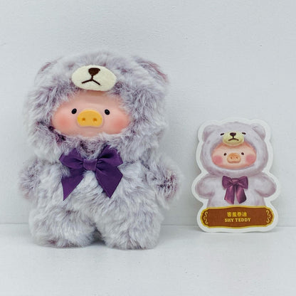 ぬいぐるみ SHY TEDDY 「子豚 LULU Teddy Mini 自然のささやきシリーズ」 SHY TEDDY 子豚 LULU Teddy Mini 自然のささやきシリーズ【加古川物流】
