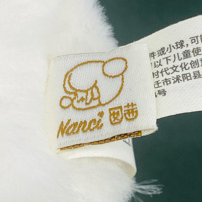 ぬいぐるみ Smooth Milk 「Rolife ナンシー(Nanci) カラフルチョコベア シリーズ」 Smooth Milk Rolife ナンシー(Nanci) カラフルチョコベア シリーズ【加古川物流】