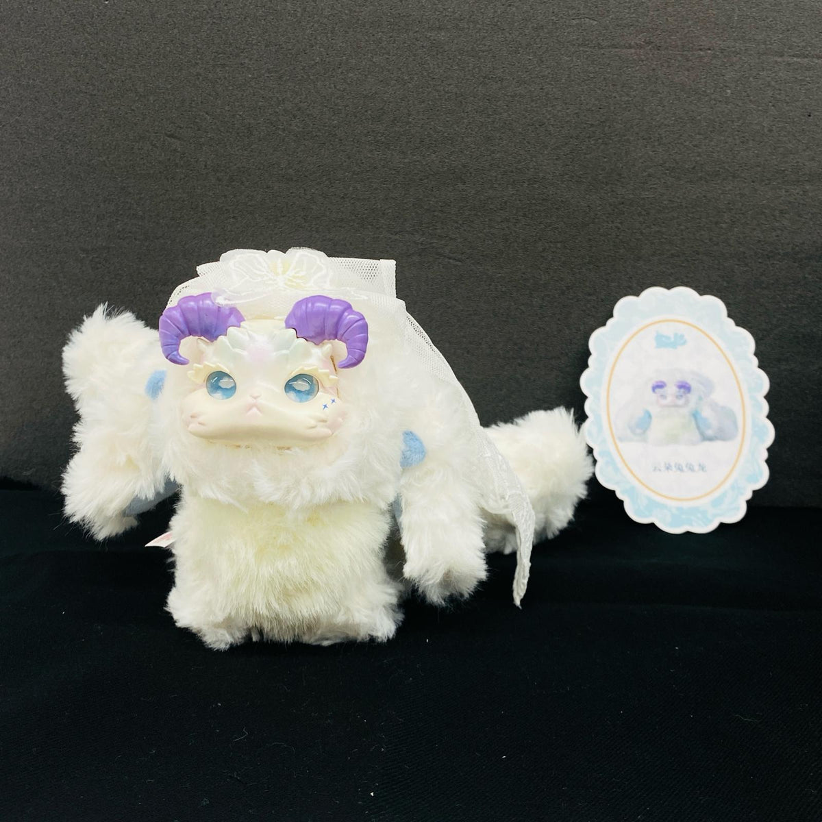 ぬいぐるみ 雲 トトリュ Tutulong 生物森林茶会 雲 トトリュ 生物森林茶会【加古川物流】