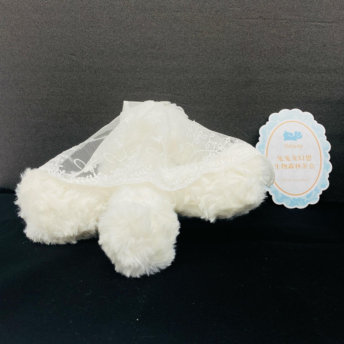 ぬいぐるみ 雲 トトリュ Tutulong 生物森林茶会 雲 トトリュ 生物森林茶会【加古川物流】