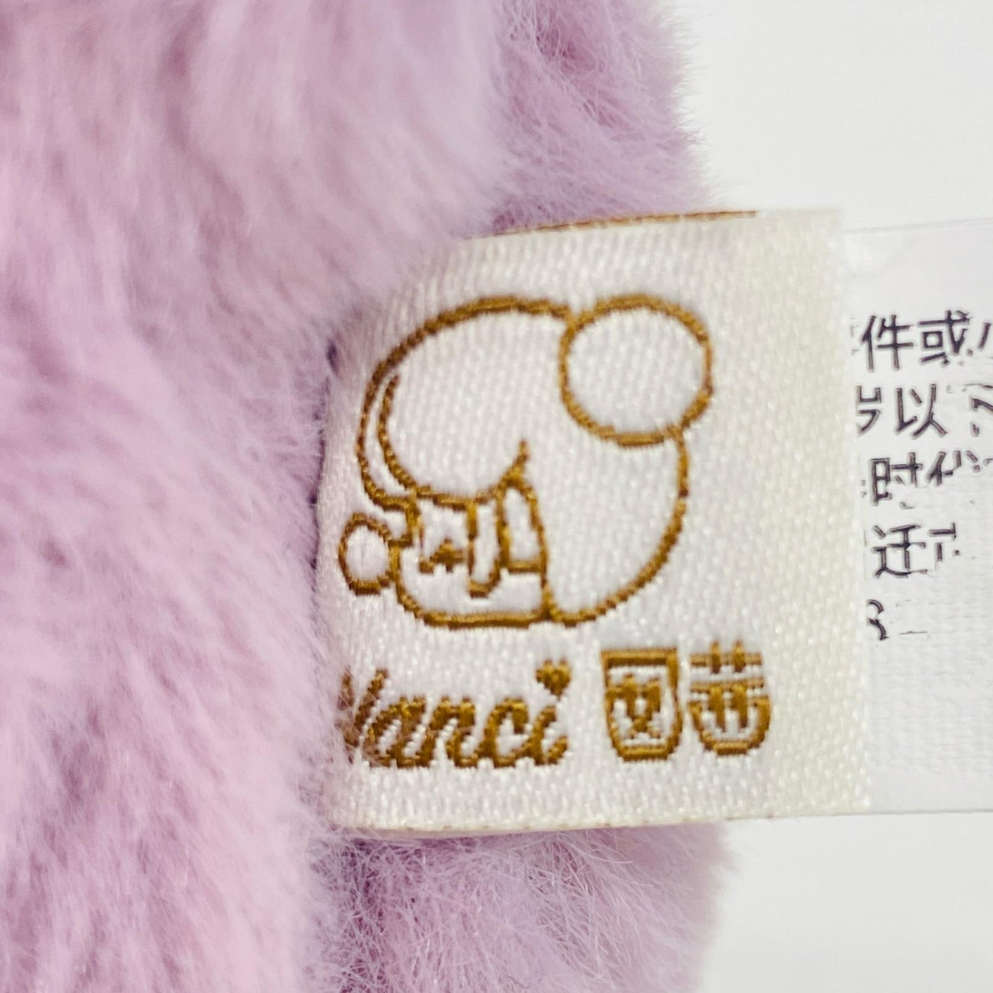ぬいぐるみ Tora Coco 「Rolife ナンシー(Nanci) カラフルチョコベア シリーズ」 Tora Coco Rolife ナンシー(Nanci) カラフルチョコベア シリーズ【加古川物流】