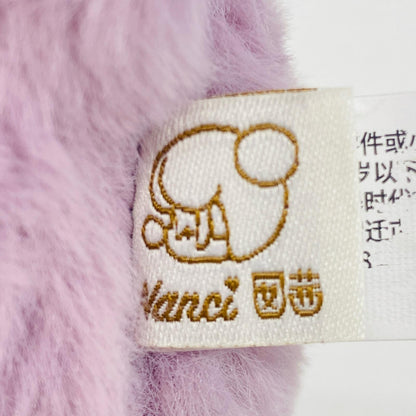 ぬいぐるみ Tora Coco 「Rolife ナンシー(Nanci) カラフルチョコベア シリーズ」 Tora Coco Rolife ナンシー(Nanci) カラフルチョコベア シリーズ【加古川物流】