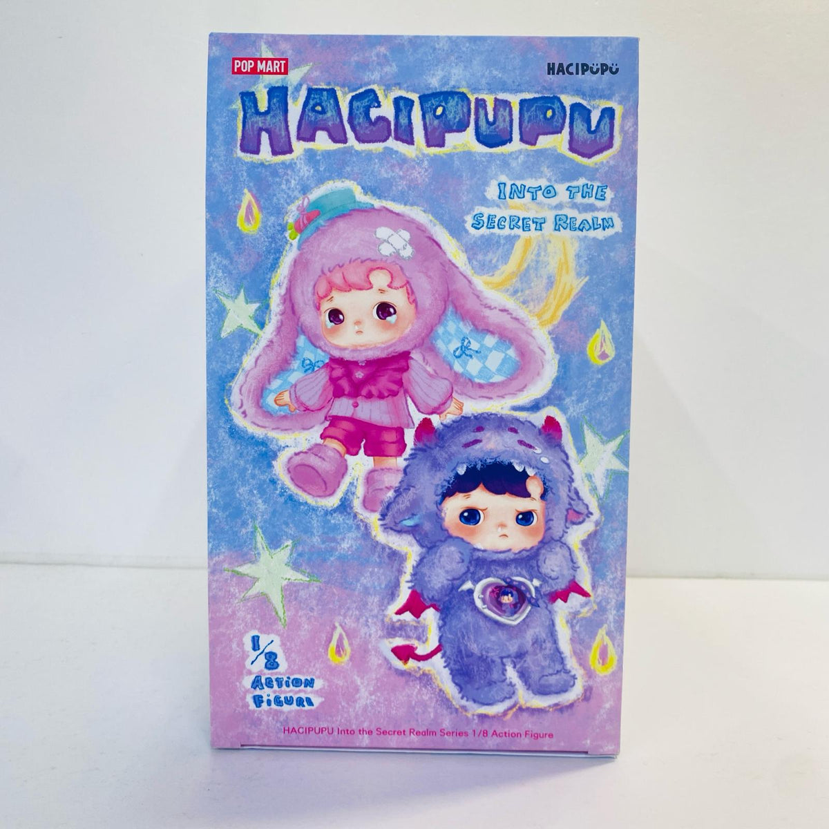 ぬいぐるみ HACIPUPU Into the Secret Realm 1/8 アクションフィギュ【加古川物流】