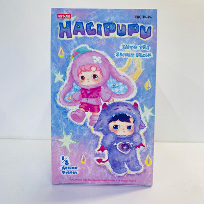 ぬいぐるみ HACIPUPU Into the Secret Realm 1/8 アクションフィギュ【加古川物流】