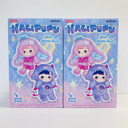ぬいぐるみ HACIPUPU Into the Secret Realm 1/8 アクションフィギュ【加古川物流】