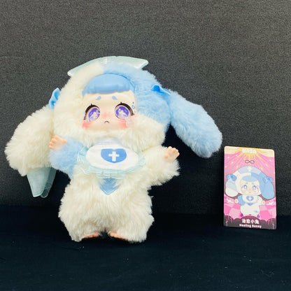 ぬいぐるみ Healing Bunny 「Kasa Wonderful Dream ぬいぐるみ」 Healing Bunny Kasa Wonderful Dream ぬいぐるみ【加古川物流】