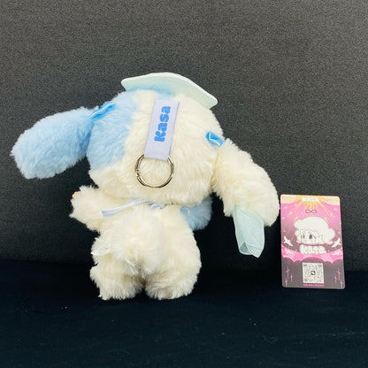 ぬいぐるみ Healing Bunny 「Kasa Wonderful Dream ぬいぐるみ」 Healing Bunny Kasa Wonderful Dream ぬいぐるみ【加古川物流】