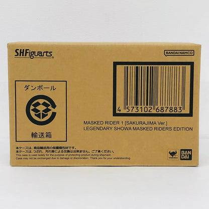 フィギュア S.H.Figuarts（真骨彫製法）仮面ライダー1号（桜島Ver.）栄光の昭和ライダーエディション「仮面ライダー」 S.H.Figuarts S.H.Figuarts【フィギュア】【加古川物流】