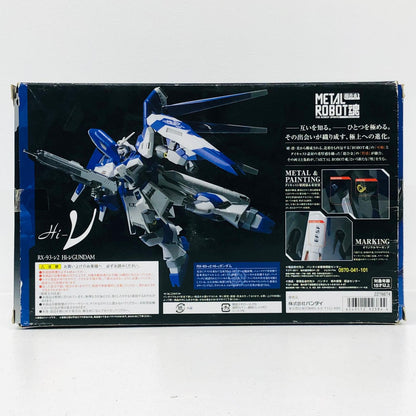 フィギュア METALROBOT魂RX-93-ν2Hi-νガンダム「機動戦士ガンダム逆襲のシャアベルトーチカ・チルドレン」 RX-93-ν2Hi-νガンダム ROBOT魂【フィギュア】【加古川物流】