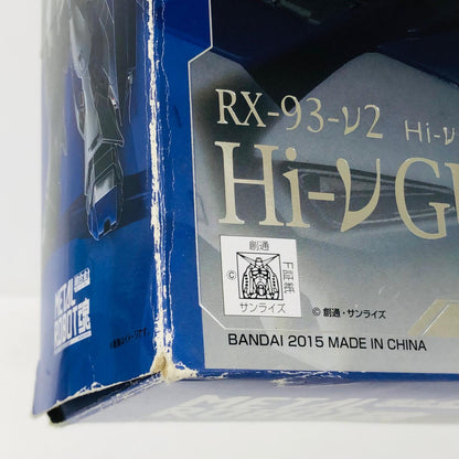 フィギュア METALROBOT魂RX-93-ν2Hi-νガンダム「機動戦士ガンダム逆襲のシャアベルトーチカ・チルドレン」 RX-93-ν2Hi-νガンダム ROBOT魂【フィギュア】【加古川物流】