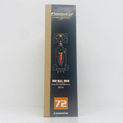 おもちゃ・玩具 [単品] 1/43 RED BULL RB12 2016 exness #33(ネイビー) 「F1マシンコレクション全国版」 第72号同梱品 RED BULL RB12 2016 exness 1/43スケール【加古川物流】