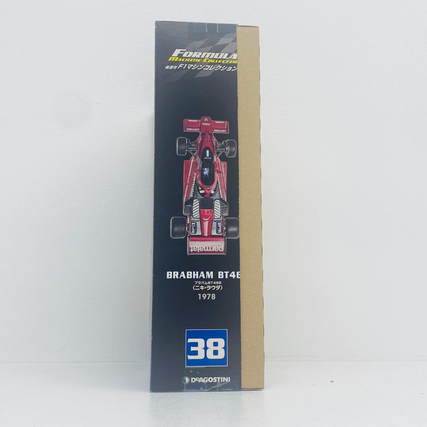 おもちゃ・玩具 [単品] 1/43 BRABHAM BT46B 1978(レッド×ブラック) 「F1マシンコレクション全国版 38」 同梱品 BRABHAM BT46B 1978 1/43スケール【加古川物流】