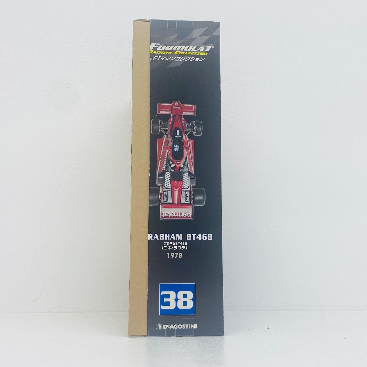 おもちゃ・玩具 [単品] 1/43 BRABHAM BT46B 1978(レッド×ブラック) 「F1マシンコレクション全国版 38」 同梱品 BRABHAM BT46B 1978 1/43スケール【加古川物流】