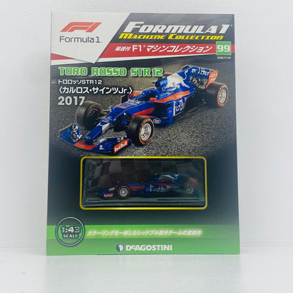 おもちゃ・玩具 [単品] 1/43 TORO ROSSO STR12 2017 RedBull #55(ブルー×レッド) 「F1マシンコレクション全国版」 第99号同梱品 TORO ROSSO STR12 2017 RedBull 1/43スケール【加古川物流】
