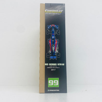 おもちゃ・玩具 [単品] 1/43 TORO ROSSO STR12 2017 RedBull #55(ブルー×レッド) 「F1マシンコレクション全国版」 第99号同梱品 TORO ROSSO STR12 2017 RedBull 1/43スケール【加古川物流】