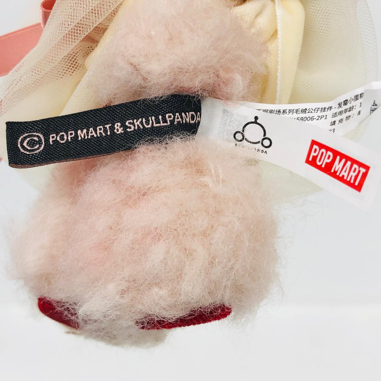ぬいぐるみ Moldy Muffin「SKULLPANDA You Found Me! シリーズ ぬいぐるみペンダント」 Moldy Muffin SKULLPANDA You Found Me! シリーズ ぬいぐるみペンダント【加古川物流】