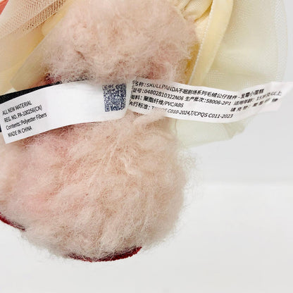 ぬいぐるみ Moldy Muffin「SKULLPANDA You Found Me! シリーズ ぬいぐるみペンダント」 Moldy Muffin SKULLPANDA You Found Me! シリーズ ぬいぐるみペンダント【加古川物流】