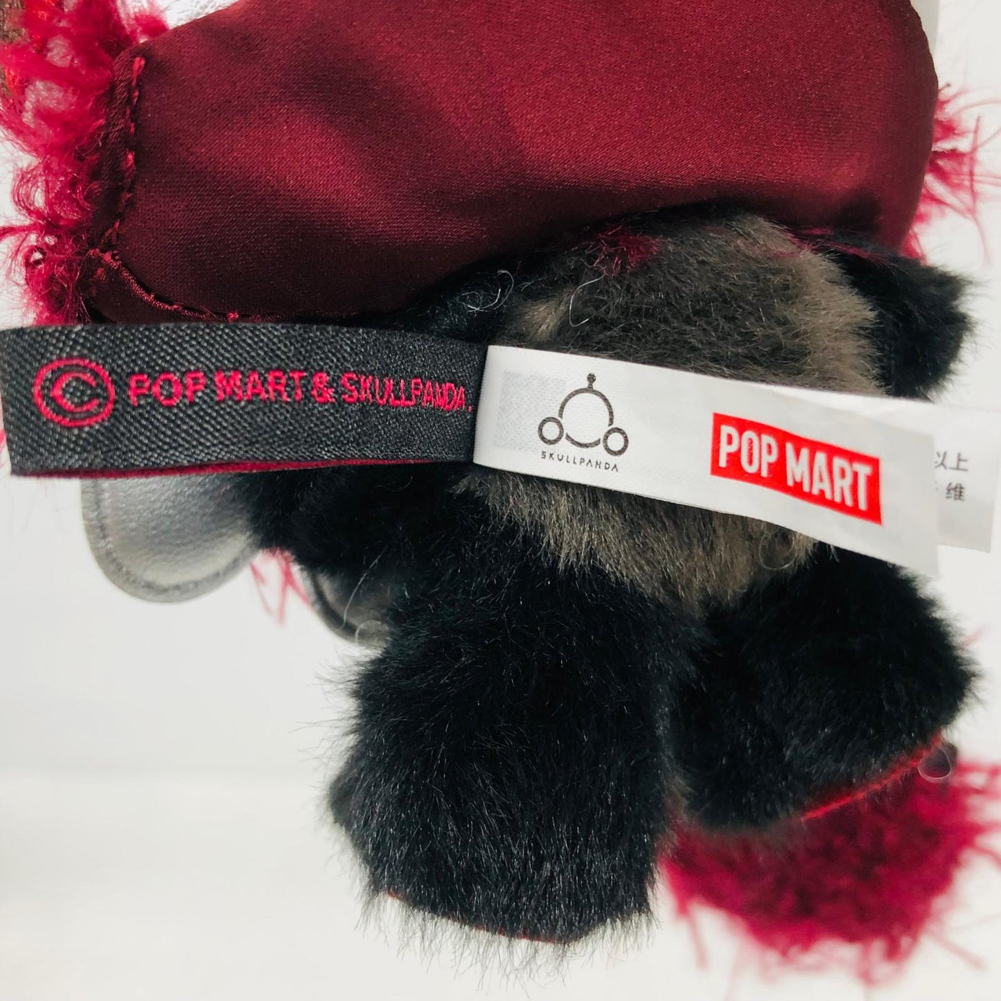 ぬいぐるみ Chomp「SKULLPANDA You Found Me! シリーズ ぬいぐるみペンダント」 Chomp SKULLPANDA You Found Me! シリーズ ぬいぐるみペンダント【加古川物流】