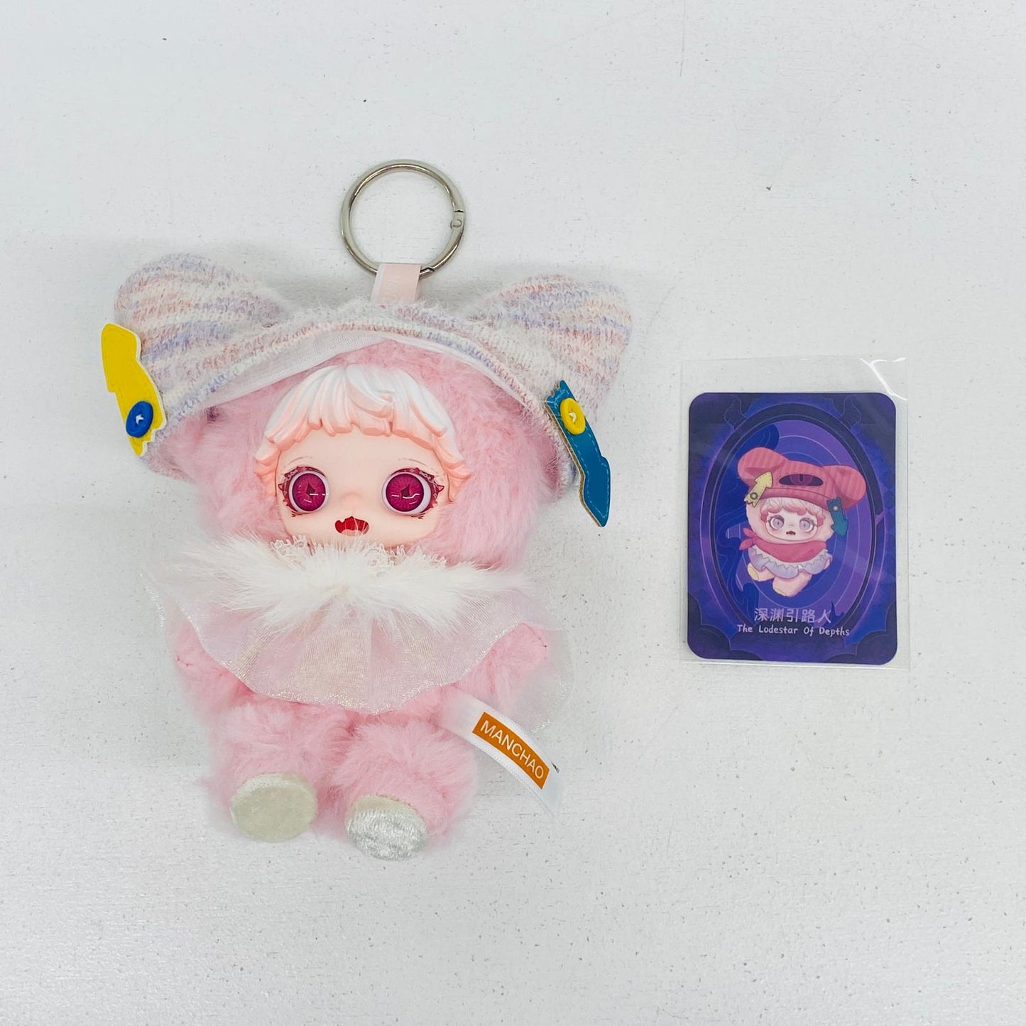 ぬいぐるみ The Lodestar Of Depths 「MAN CHAO Mioco 忘却の世界シリーズ トレーディングプラッシュ」 The Lodestar Of Depths MAN CHAO Mioco 忘却の世界シリーズ トレーディングプラッシュ【加古川物流】