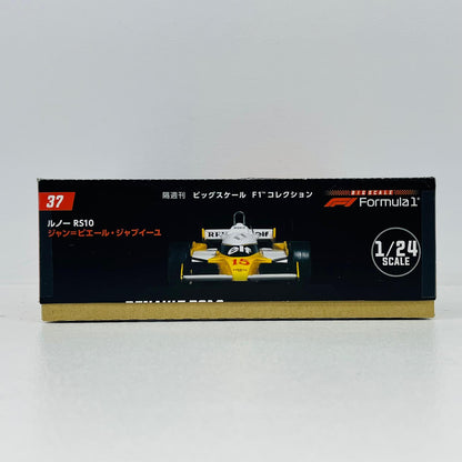おもちゃ・玩具 [単品] 1/24 Renault RS10 1979 elf #15(イエロー×ホワイト) 「隔週刊 ビッグスケールF1コレクション 全国版 37」 同梱品 Renault RS10 1979 elf 1/24スケール【加古川物流】
