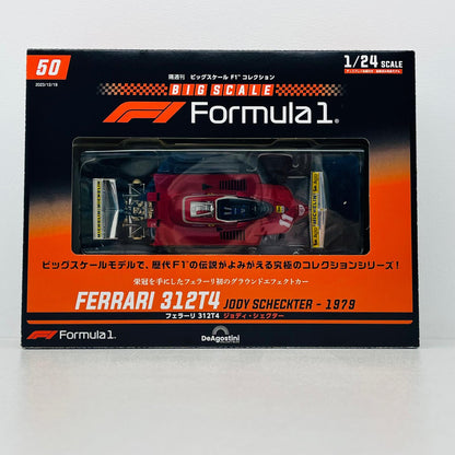 おもちゃ・玩具 [単品] 1/24 FERRARI 312 T4 Jody Scheckter 1979 #11(レッド×ホワイト) 「隔週刊 ビッグスケールF1コレクション 全国版 50」 同梱品 FERRARI 312 T4 Jody Scheckter 1979 1/24スケール【加古川物流】