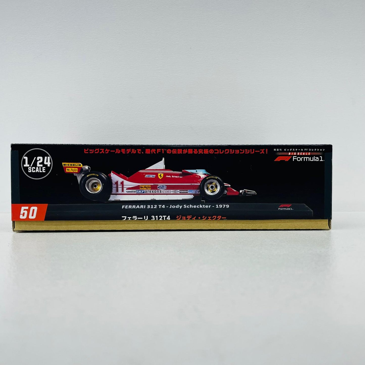 おもちゃ・玩具 [単品] 1/24 FERRARI 312 T4 Jody Scheckter 1979 #11(レッド×ホワイト) 「隔週刊 ビッグスケールF1コレクション 全国版 50」 同梱品 FERRARI 312 T4 Jody Scheckter 1979 1/24スケール【加古川物流】