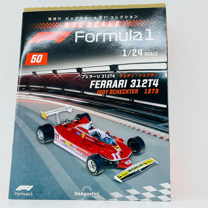 おもちゃ・玩具 [単品] 1/24 FERRARI 312 T4 Jody Scheckter 1979 #11(レッド×ホワイト) 「隔週刊 ビッグスケールF1コレクション 全国版 50」 同梱品 FERRARI 312 T4 Jody Scheckter 1979 1/24スケール【加古川物流】