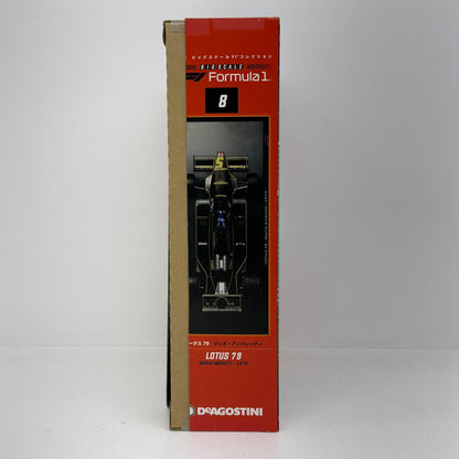おもちゃ・玩具 [単品] 1/24 LOTUS 79 Mario Andretti 1978 OLYMPUS(ブラック×ゴールド) 「隔週刊 ビッグスケールF1コレクション 全国版 8」 同梱品 LOTUS 79 Mario Andretti 1978 OLYMPUS 1/24スケール【加古川物流】
