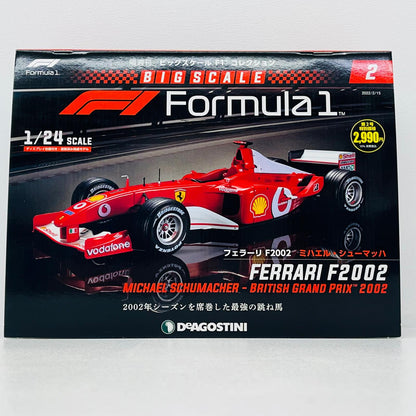 おもちゃ・玩具 [単品] 1/24 FERRARI F2002 2002 Shell #1(レッド×ホワイト) 「隔週刊 ビッグスケールF1コレクション 全国版 2」 同梱品 FERRARI F2002 2002 Shell 1/24スケール【加古川物流】