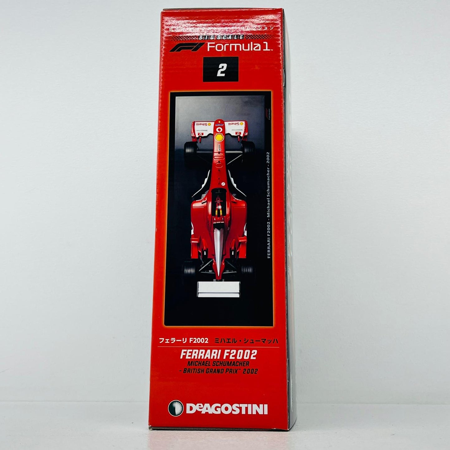 おもちゃ・玩具 [単品] 1/24 FERRARI F2002 2002 Shell #1(レッド×ホワイト) 「隔週刊 ビッグスケールF1コレクション 全国版 2」 同梱品 FERRARI F2002 2002 Shell 1/24スケール【加古川物流】