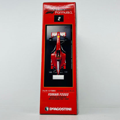 おもちゃ・玩具 [単品] 1/24 FERRARI F2002 2002 Shell #1(レッド×ホワイト) 「隔週刊 ビッグスケールF1コレクション 全国版 2」 同梱品 FERRARI F2002 2002 Shell 1/24スケール【加古川物流】