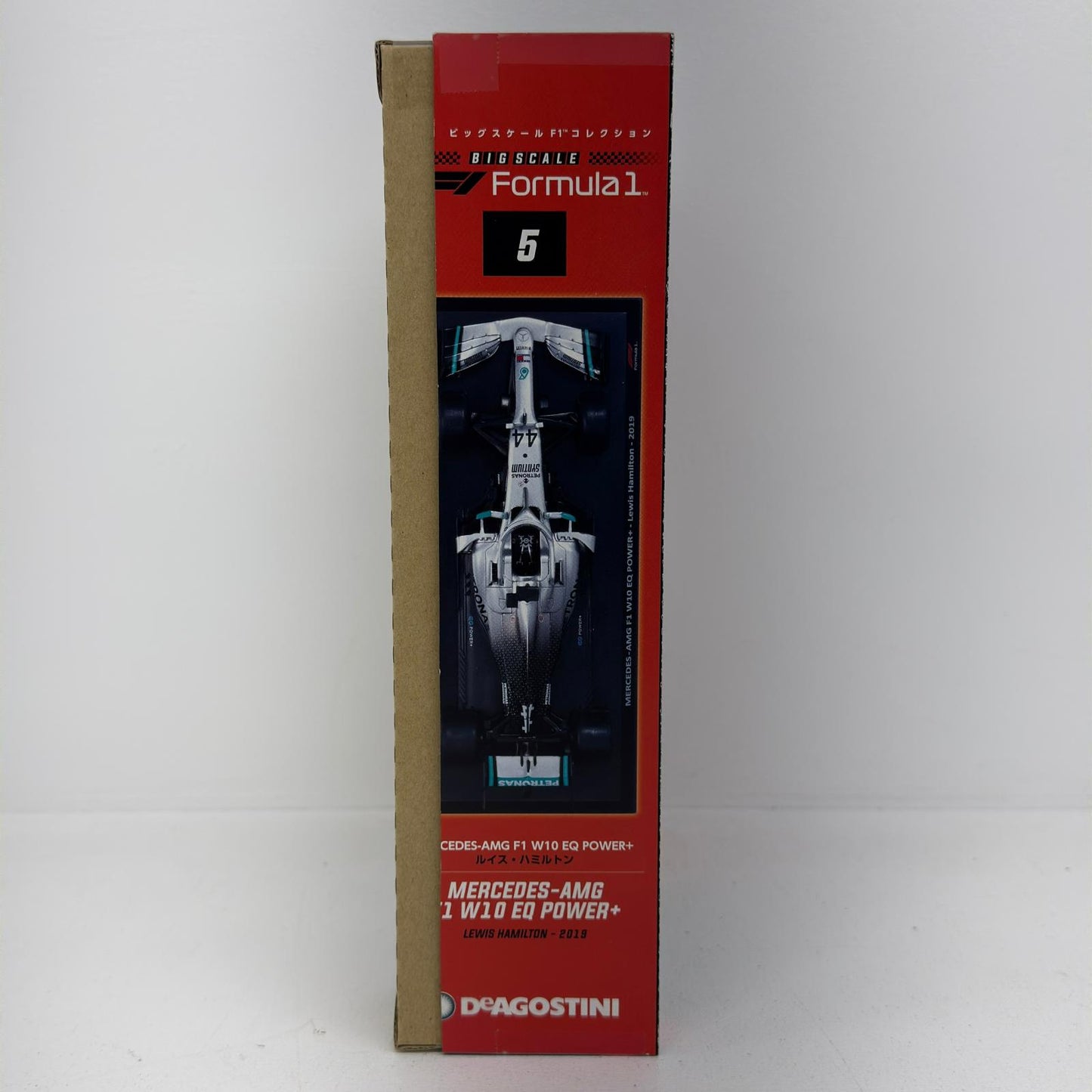 おもちゃ・玩具 [単品] 1/24 MERCEDES AMG F1 W10 EQ POWER LEWIS HAMILTON 2019 #44(シルバー×エメラルドグリーン) 「隔週刊 ビッグスケールF1コレクション 全国版 5」 同梱品 MERCEDES AMG F1 W10 EQ POWER LEWIS HAMILTON 2019 1/24スケール【加古川物流】
