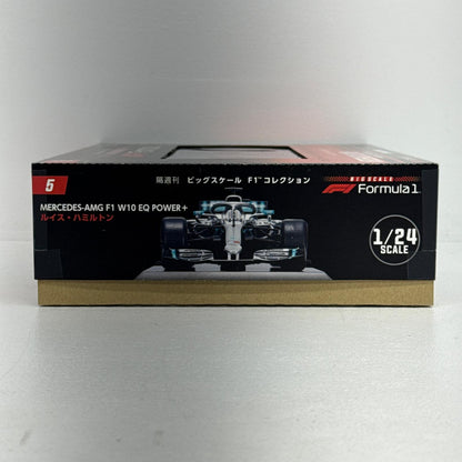 おもちゃ・玩具 [単品] 1/24 MERCEDES AMG F1 W10 EQ POWER LEWIS HAMILTON 2019 #44(シルバー×エメラルドグリーン) 「隔週刊 ビッグスケールF1コレクション 全国版 5」 同梱品 MERCEDES AMG F1 W10 EQ POWER LEWIS HAMILTON 2019 1/24スケール【加古川物流】
