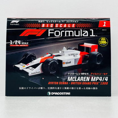 おもちゃ・玩具 [単品] 1/24 McLAREN MP4/4 1988 Shell #12(ホワイト×レッド) 「隔週刊 ビッグスケールF1コレクション 全国版 1 創刊号」 同梱品 McLAREN MP4/4 1988 Shell 1/24スケール【加古川物流】