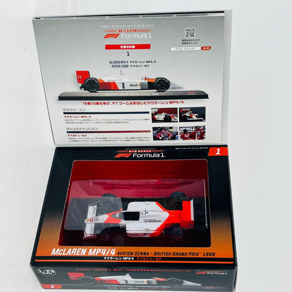 おもちゃ・玩具 [単品] 1/24 McLAREN MP4/4 1988 Shell #12(ホワイト×レッド) 「隔週刊 ビッグスケールF1コレクション 全国版 1 創刊号」 同梱品 McLAREN MP4/4 1988 Shell 1/24スケール【加古川物流】