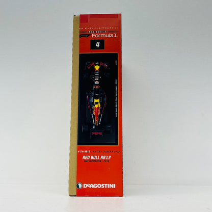 おもちゃ・玩具 [単品] 1/24 Red Bull RB12 2016 #33(ネイビー×レッド×イエロー) 「隔週刊 ビッグスケールF1コレクション 全国版 4」 同梱品 Red Bull RB12 2016 1/24スケール【加古川物流】