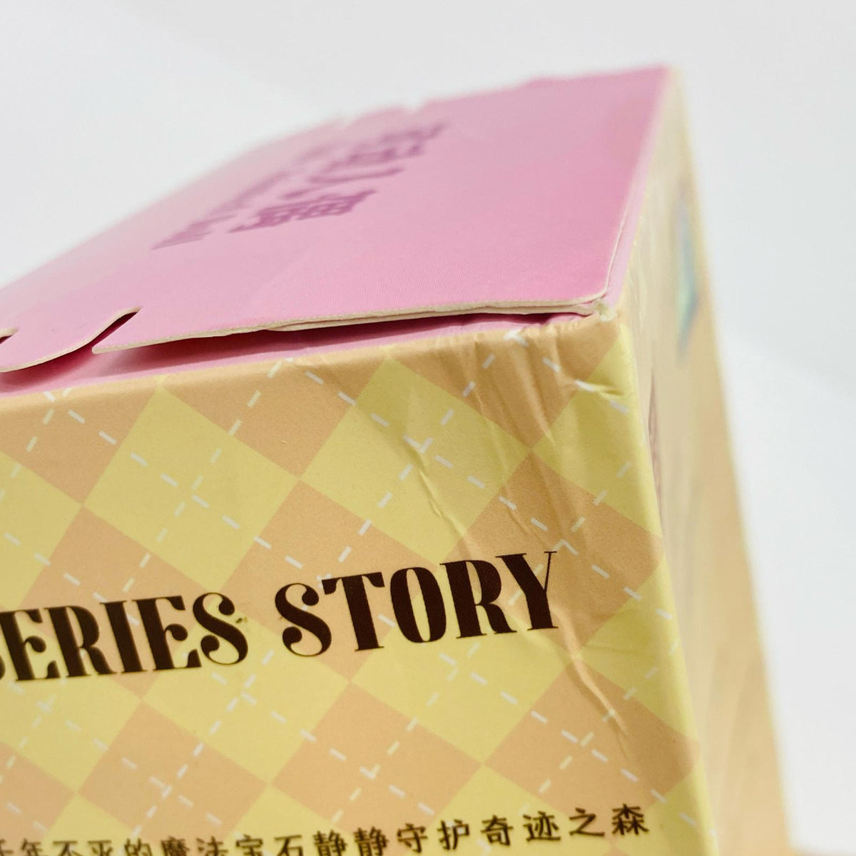 フィギュア SHUANG SHUANG TU「Antu cute beast magic シリーズ」 SHUANG SHUANG TU Antu cute beast magic シリーズ【フィギュア】【加古川物流】