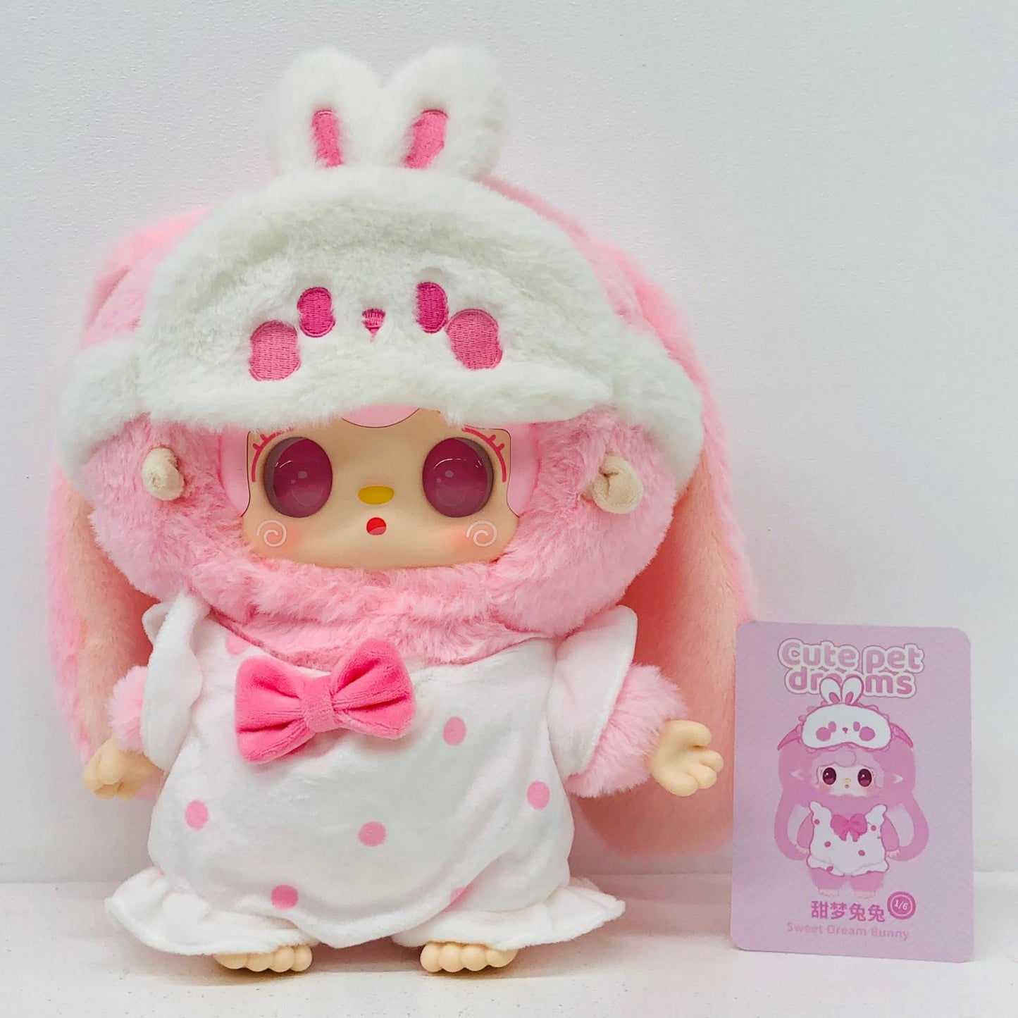 ぬいぐるみ Sweet Dream Bunny 400% Cute pet dreams ぬいぐるみ 「Y Sweet Dream Bunny Cute pet dreams ぬいぐるみ Yooki 400%【加古川物流】