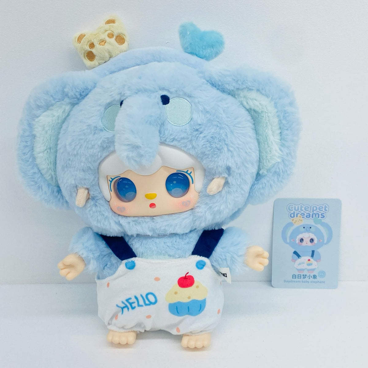 ぬいぐるみ 白昼夢の象 Yooki 400% Cute pet dreams ぬいぐるみ 白昼夢の象 Cute pet dreams ぬいぐるみ Yooki 400%【加古川物流】