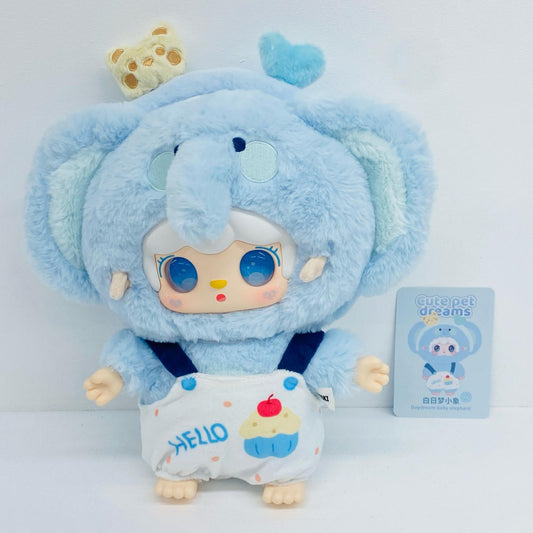 ぬいぐるみ 白昼夢の象 Yooki 400% Cute pet dreams ぬいぐるみ 白昼夢の象 Cute pet dreams ぬいぐるみ Yooki 400%【加古川物流】