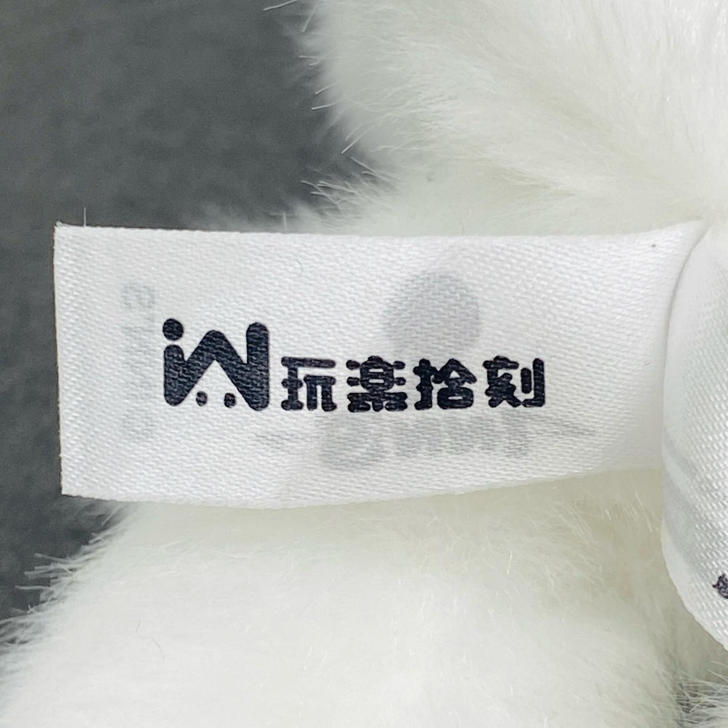 ぬいぐるみ GHOSTING 「WLLEMART INNS Cat Inn Your Chat Plush Series(キャット イン ユア チャットプラッシュシリーズ)」 GHOSTING INNS Cat Inn Your Chat Plush Series【加古川物流】