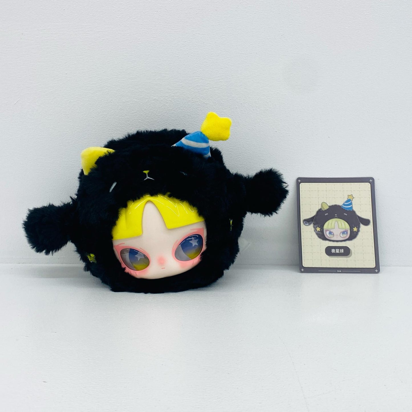 ぬいぐるみ 黒山羊 「INN’S Let’s Party ぬいぐるみポーチ」 黒山羊 INN’S Let’s Party ぬいぐるみポーチ【加古川物流】