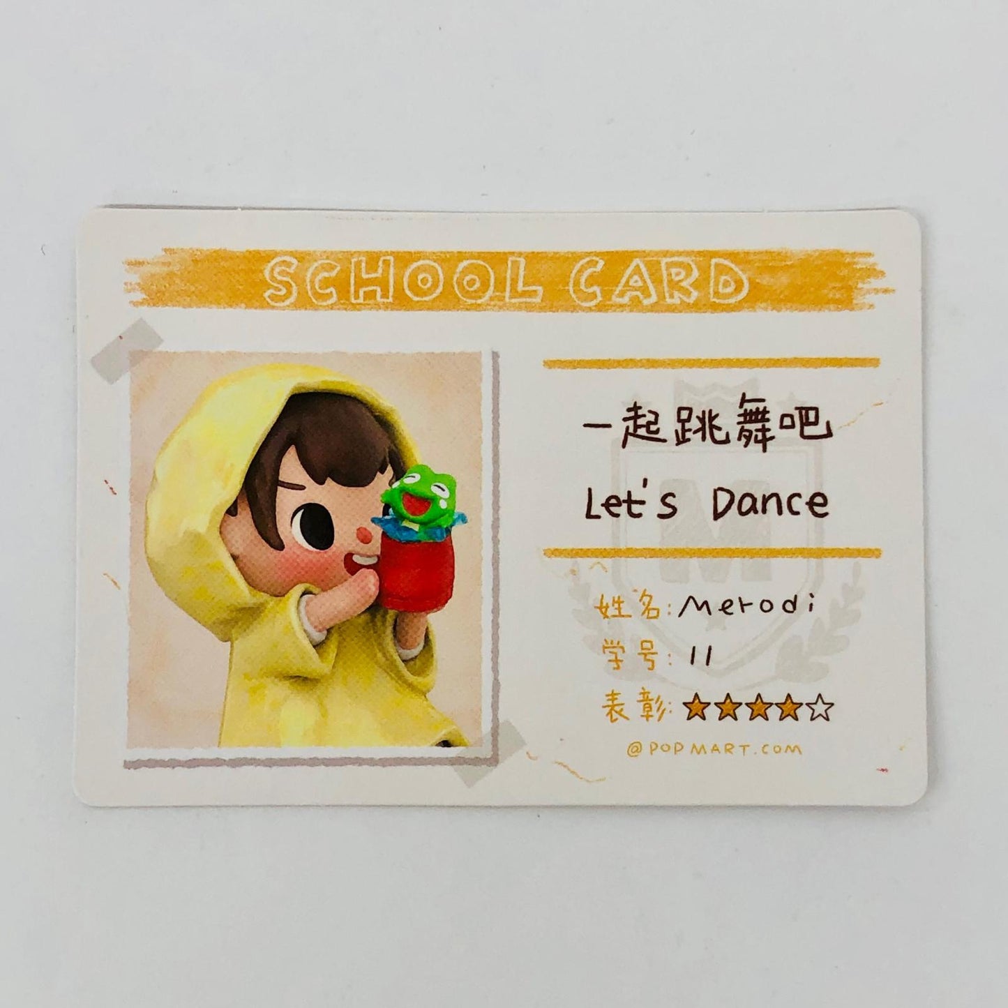フィギュア Let’s Dance 「POPMART Chapter 1 Merodi After School シリーズ」 Let’s Dance Chapter 1 Merodi After School シリ－ズ【フィギュア】【加古川物流】