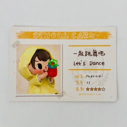 フィギュア Let’s Dance 「POPMART Chapter 1 Merodi After School シリーズ」 Let’s Dance Chapter 1 Merodi After School シリ－ズ【フィギュア】【加古川物流】