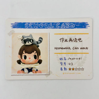 フィギュア Homework Can Wait 「POPMART Chapter 1 Merodi After School シリーズ」 Homework Can Wait Chapter 1 Merodi After School シリ－ズ【フィギュア】【加古川物流】