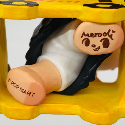 フィギュア Wait For Me 「POPMART Chapter 1 Merodi After School シリーズ」 Wait For Me Chapter 1 Merodi After School シリ－ズ【フィギュア】【加古川物流】