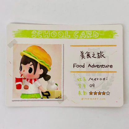 フィギュア Food Adventure 「POPMART Chapter 1 Merodi After School シリーズ」 Food Adventure Chapter 1 Merodi After School シリ－ズ【フィギュア】【加古川物流】
