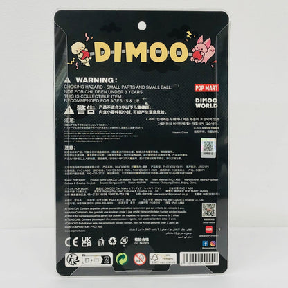 フィギュア DIMOO I Can Make It フィギュア Red ver. Red ver. DIMOO I Can Make It【フィギュア】【加古川物流】