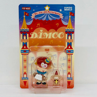 フィギュア DIMOO We Are All Performers DIMOO We Are All Performers【フィギュア】【加古川物流】