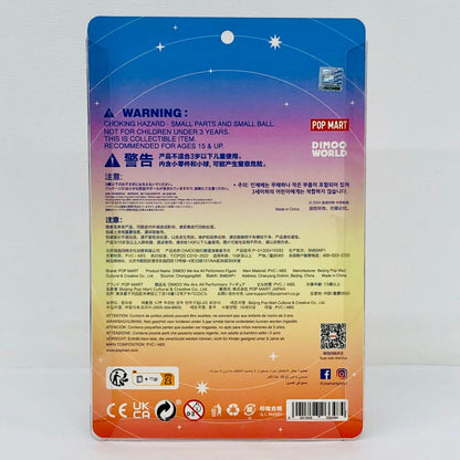 フィギュア DIMOO We Are All Performers DIMOO We Are All Performers【フィギュア】【加古川物流】